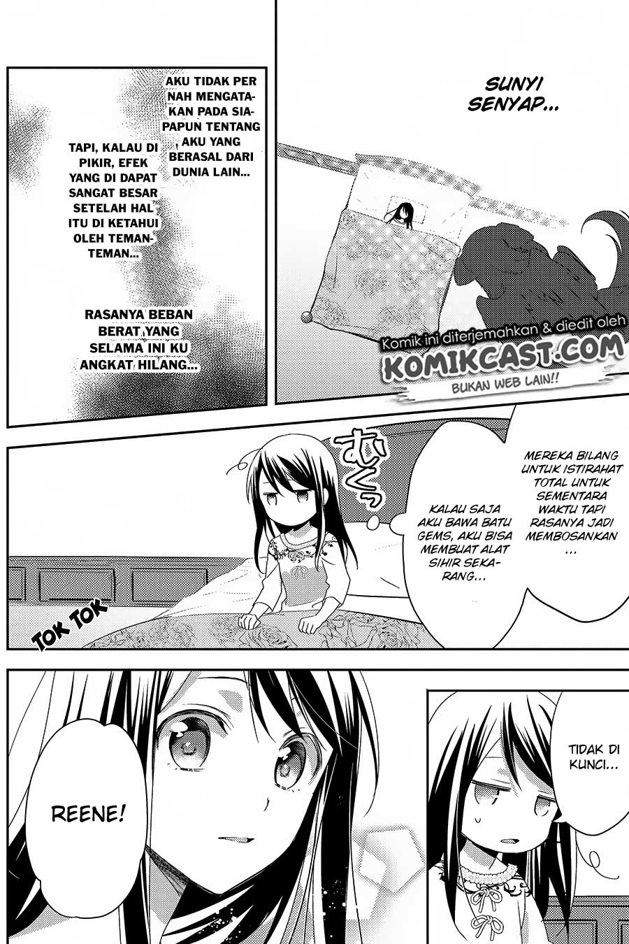 Isekai de “Kuro no Iyashi Te” tte Yobareteimasu Chapter 26 Gambar 13